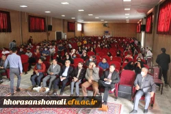 روز پاسداشت زبان فارسی و برزگداشت حکیم ابوالقاسم فردوسی در پردیس امام محمد باقر (ع) 2