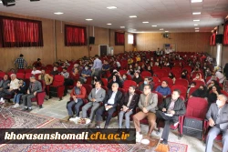 روز پاسداشت زبان فارسی و برزگداشت حکیم ابوالقاسم فردوسی در پردیس امام محمد باقر (ع) 2