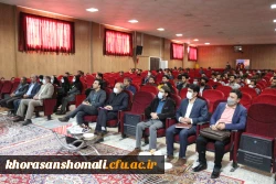 برگزاری گرامیداشت سالروز آزادسازی خرمشهر در پردیس امام محمد باقر (ع)  2