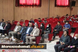 برگزاری گرامیداشت سالروز آزادسازی خرمشهر در پردیس امام محمد باقر (ع)  2