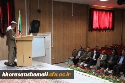 برگزاری گرامیداشت سالروز آزادسازی خرمشهر در پردیس امام محمد باقر (ع)  2