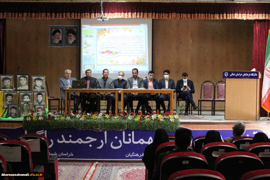 برگزاری گرامیداشت سالروز آزادسازی خرمشهر در پردیس امام محمد باقر (ع)  2