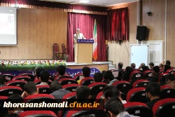 برگزاری گرامیداشت سالروز آزادسازی خرمشهر در پردیس امام محمد باقر (ع)  2