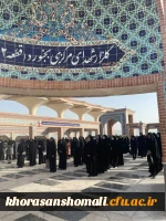 برگزاری گرامیداشت سالروز آزادسازی خرمشهر و دوره بصیرتی دختران حاج قاسم و جهاد تبیین؛ جنگ نرم . توسط پردیس امام جعفر صادق (ع)  2