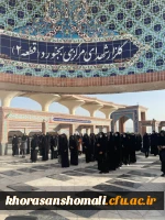 برگزاری گرامیداشت سالروز آزادسازی خرمشهر و دوره بصیرتی دختران حاج قاسم و جهاد تبیین؛ جنگ نرم . توسط پردیس امام جعفر صادق (ع)  2