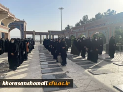 برگزاری گرامیداشت سالروز آزادسازی خرمشهر و دوره بصیرتی دختران حاج قاسم و جهاد تبیین؛ جنگ نرم . توسط پردیس امام جعفر صادق (ع)  2