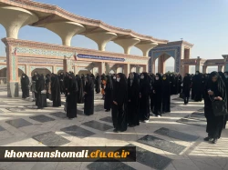 برگزاری گرامیداشت سالروز آزادسازی خرمشهر و دوره بصیرتی دختران حاج قاسم و جهاد تبیین؛ جنگ نرم . توسط پردیس امام جعفر صادق (ع)  2