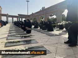 برگزاری گرامیداشت سالروز آزادسازی خرمشهر و دوره بصیرتی دختران حاج قاسم و جهاد تبیین؛ جنگ نرم . توسط پردیس امام جعفر صادق (ع)  2