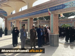 برگزاری گرامیداشت سالروز آزادسازی خرمشهر و دوره بصیرتی دختران حاج قاسم و جهاد تبیین؛ جنگ نرم . توسط پردیس امام جعفر صادق (ع)  2