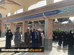 برگزاری گرامیداشت سالروز آزادسازی خرمشهر و دوره بصیرتی دختران حاج قاسم و جهاد تبیین؛ جنگ نرم . توسط پردیس امام جعفر صادق (ع)  2