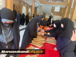 برگزاری گرامیداشت سالروز آزادسازی خرمشهر و دوره بصیرتی دختران حاج قاسم و جهاد تبیین؛ جنگ نرم . توسط پردیس امام جعفر صادق (ع)  2