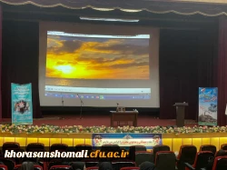 برگزاری گرامیداشت سالروز آزادسازی خرمشهر و دوره بصیرتی دختران حاج قاسم و جهاد تبیین؛ جنگ نرم . توسط پردیس امام جعفر صادق (ع)  2