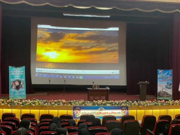 برگزاری گرامیداشت سالروز آزادسازی خرمشهر و دوره بصیرتی دختران حاج قاسم و جهاد تبیین؛ جنگ نرم . توسط پردیس امام جعفر صادق (ع)  2