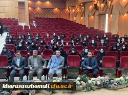 برگزاری گرامیداشت سالروز آزادسازی خرمشهر و دوره بصیرتی دختران حاج قاسم و جهاد تبیین؛ جنگ نرم . توسط پردیس امام جعفر صادق (ع)  2