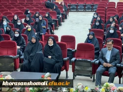 برگزاری گرامیداشت سالروز آزادسازی خرمشهر و دوره بصیرتی دختران حاج قاسم و جهاد تبیین؛ جنگ نرم . توسط پردیس امام جعفر صادق (ع)  2