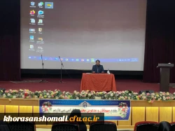 برگزاری گرامیداشت سالروز آزادسازی خرمشهر و دوره بصیرتی دختران حاج قاسم و جهاد تبیین؛ جنگ نرم . توسط پردیس امام جعفر صادق (ع)  2