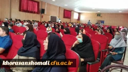 روز پاسداشت زبان فارسی و برزگداشت حکیم ابوالقاسم فردوسی در پردیس امام محمد باقر (ع) 2