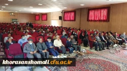 روز پاسداشت زبان فارسی و برزگداشت حکیم ابوالقاسم فردوسی در پردیس امام محمد باقر (ع) 2