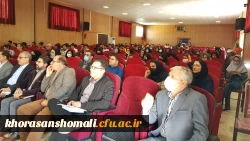 روز پاسداشت زبان فارسی و برزگداشت حکیم ابوالقاسم فردوسی در پردیس امام محمد باقر (ع) 2