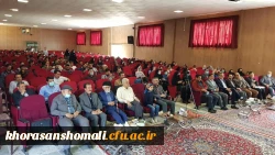 روز پاسداشت زبان فارسی و برزگداشت حکیم ابوالقاسم فردوسی در پردیس امام محمد باقر (ع) 2