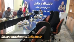 بازدید ناظر شناسنامه آماری و سنجش فعالیت های فرهنگی و اجتماعی دانشگاه فرهنگیان از مدیریت و پردیس های خراسان شمالی 3