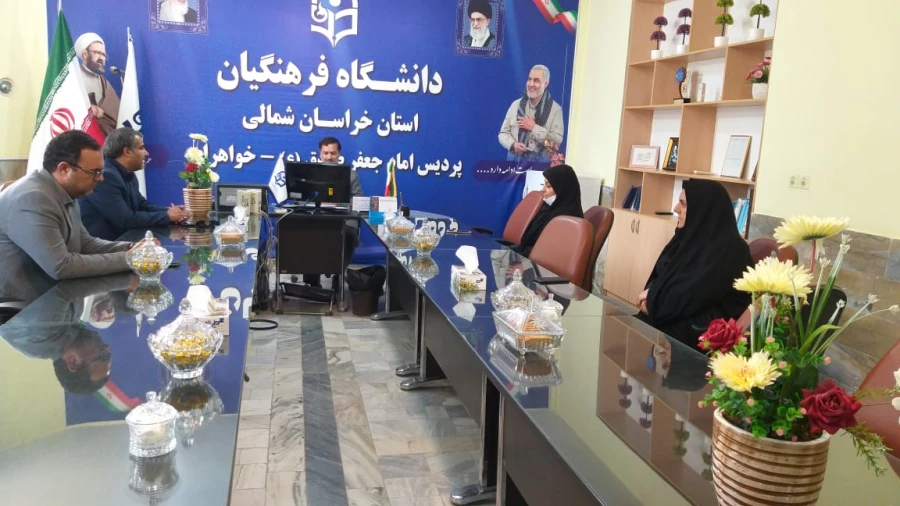 بازدید ناظر شناسنامه آماری و سنجش فعالیت های فرهنگی و اجتماعی دانشگاه فرهنگیان از مدیریت و پردیس های خراسان شمالی 4