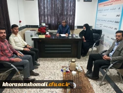 بازدید ناظر شناسنامه آماری و سنجش فعالیت های فرهنگی و اجتماعی دانشگاه فرهنگیان از مدیریت و پردیس های خراسان شمالی 5