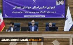 بازدید دکتر الماسی معاون وزیر آموزش و پرورش  و دکتر  رخشانی مهر مدیرکل نوسازی مدارس کشور از دانشگاه  2