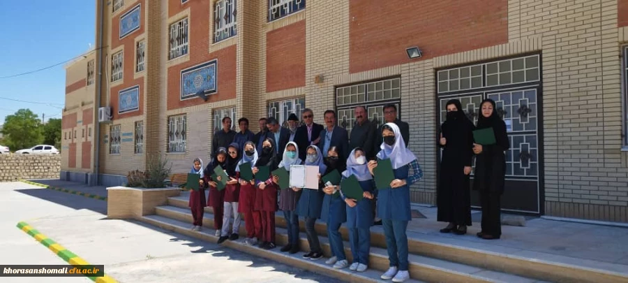 بمناسبت ولادت حضرت معصومه (س) و روز دختر  مراسم تجلیل از دانش آموزان دختر برگزیده مدارس استان  به میزانی پردیس امام محمد باقر (ع ) بجنورد برگزار شد . 2