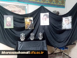 برنامه سخنرانی با موضوع اندیشه امام خمینی به مناسبت 14خرداد سالروز ارتحال امام خمینی (ره) در پردیس امام جعفر صادق (ع) 2