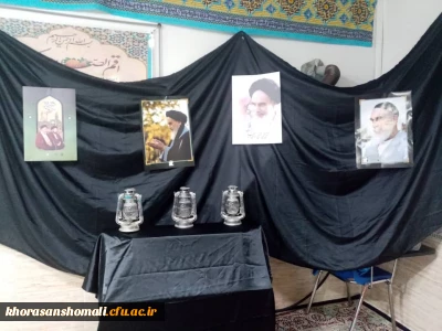 برنامه سخنرانی با موضوع اندیشه امام خمینی به مناسبت 14خرداد سالروز ارتحال امام خمینی (ره) در پردیس امام جعفر صادق (ع)