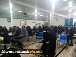 برنامه سخنرانی با موضوع اندیشه امام خمینی به مناسبت 14خرداد سالروز ارتحال امام خمینی (ره) در پردیس امام جعفر صادق (ع) 2