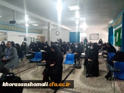 برنامه سخنرانی با موضوع اندیشه امام خمینی به مناسبت 14خرداد سالروز ارتحال امام خمینی (ره) در پردیس امام جعفر صادق (ع) 2