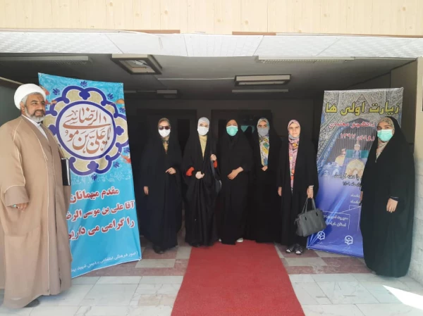اعزام دانشجو معلمان زیارت اولی پردیس خواهران به شهر مشهد الرضا 2