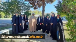 اعزام دانشجو معلمان زیارت اولی پردیس خواهران به شهر مشهد الرضا 3