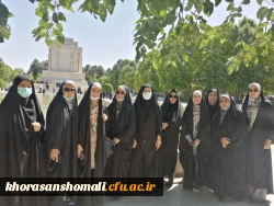 اعزام دانشجو معلمان زیارت اولی پردیس خواهران به شهر مشهد الرضا 4