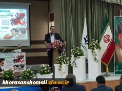 نشست دانشجو با نماینده  مجلس خراسان شمالی جناب دکتر وحیدی بامحوریت موضوع اندیشه امام خمینی 'جهاد علمی 'تولید دانش بنیان ،جلسه پرسش وپاسخ بانماینده'مجلس  وبامدیرکل آموزش وپرورش ۱۶خردا 2