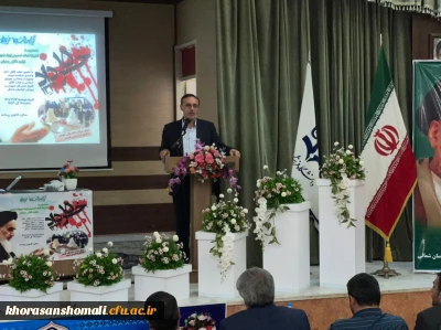 نشست دانشجومعلمان با نماینده  مجلس خراسان شمالی جناب اقای دکتر وحیدی بامحوریت موضوع اندیشه امام خمینی 'جهاد علمی 'تولید دانش بنیان ،جلسه پرسش وپاسخ بانماینده'مجلس  وبامدیرکل آموزش وپرورش ۱۶خردا