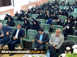 نشست دانشجو با نماینده  مجلس خراسان شمالی جناب دکتر وحیدی بامحوریت موضوع اندیشه امام خمینی 'جهاد علمی 'تولید دانش بنیان ،جلسه پرسش وپاسخ بانماینده'مجلس  وبامدیرکل آموزش وپرورش ۱۶خردا 3