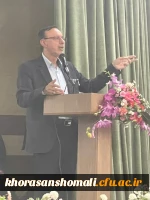 نشست دانشجو با نماینده  مجلس خراسان شمالی جناب دکتر وحیدی بامحوریت موضوع اندیشه امام خمینی 'جهاد علمی 'تولید دانش بنیان ،جلسه پرسش وپاسخ بانماینده'مجلس  وبامدیرکل آموزش وپرورش ۱۶خردا 6