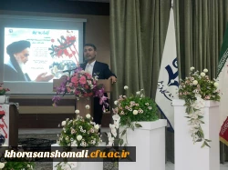 نشست دانشجو با نماینده  مجلس خراسان شمالی جناب دکتر وحیدی بامحوریت موضوع اندیشه امام خمینی 'جهاد علمی 'تولید دانش بنیان ،جلسه پرسش وپاسخ بانماینده'مجلس  وبامدیرکل آموزش وپرورش ۱۶خردا 11