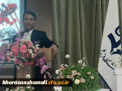 نشست دانشجو با نماینده  مجلس خراسان شمالی جناب دکتر وحیدی بامحوریت موضوع اندیشه امام خمینی 'جهاد علمی 'تولید دانش بنیان ،جلسه پرسش وپاسخ بانماینده'مجلس  وبامدیرکل آموزش وپرورش ۱۶خردا 13