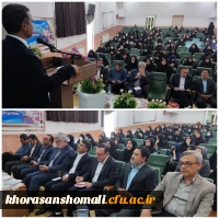 نشست دانشجو با نماینده  مجلس خراسان شمالی جناب دکتر وحیدی بامحوریت موضوع اندیشه امام خمینی 'جهاد علمی 'تولید دانش بنیان ،جلسه پرسش وپاسخ بانماینده'مجلس  وبامدیرکل آموزش وپرورش ۱۶خردا 14