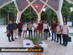 اعزام دانشجومعلمان فعال فرهنگی و اجتماعی پردیس امام محمدباقر(ع) به مشهدمقدس 2