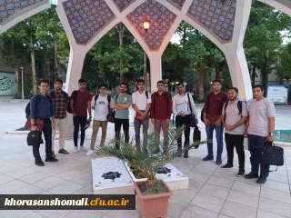 اعزام دانشجومعلمان فعال فرهنگی و اجتماعی پردیس امام محمدباقر(ع) به مشهدمقدس