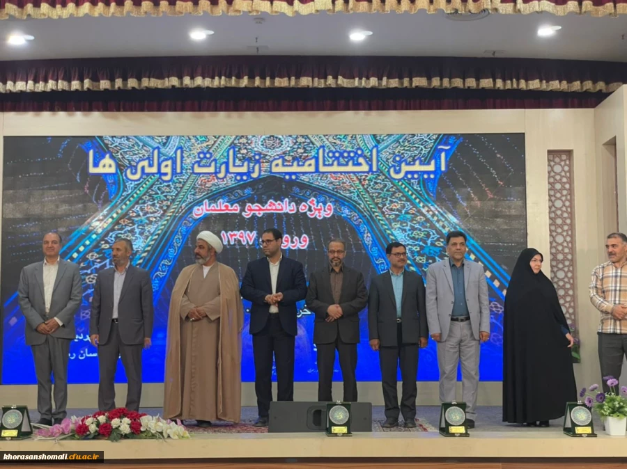 WhatsApp Image 2022-06-10 at 1.10.40 AM