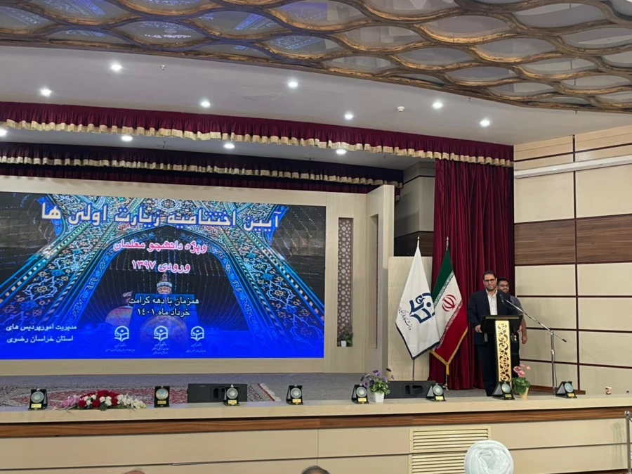 WhatsApp Image 2022-06-10 at 1.10.46 AM (1)