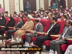 WhatsApp Image 2022-06-09 at 11.07.26 PM