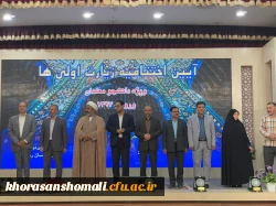 WhatsApp Image 2022-06-10 at 1.10.40 AM