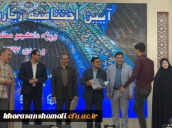 WhatsApp Image 2022-06-10 at 1.10.44 AM